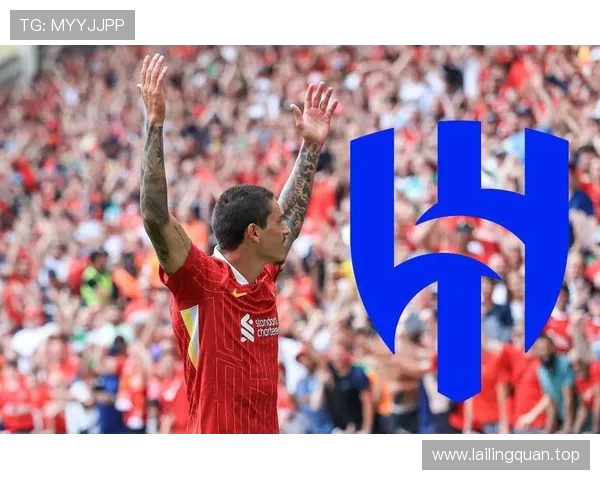 努涅斯转会新月已进入尾声 本周四将与球队正式告别